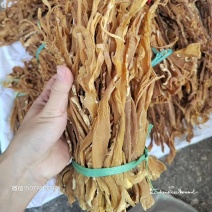 黄笋干无硫甜竹笋大竹笋农家特产天然天然