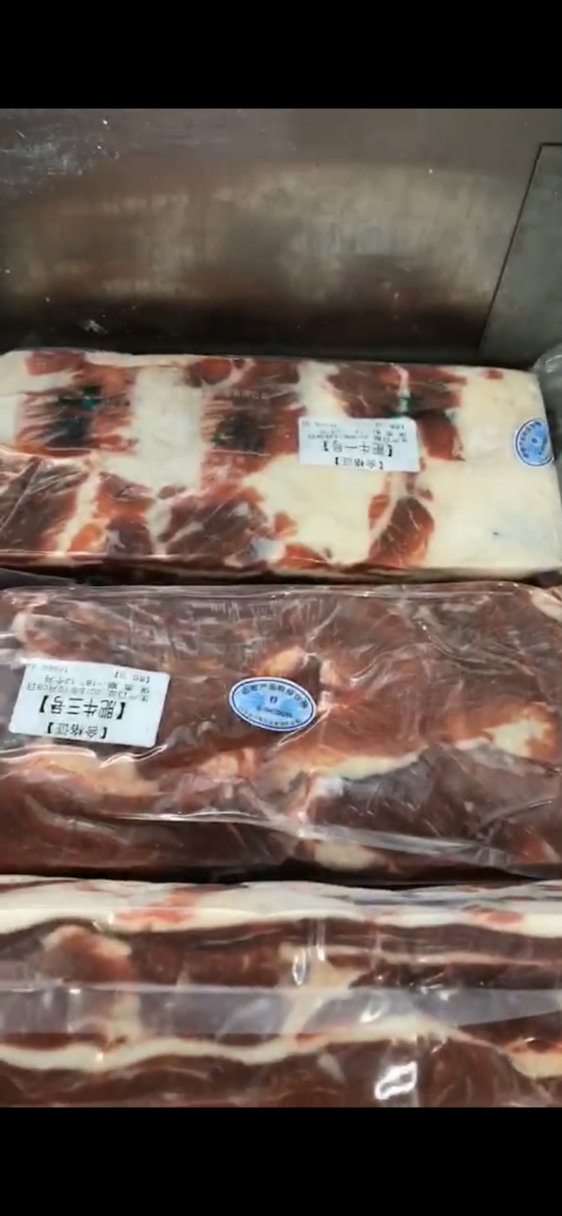 肥牛三号，纯干原切，肉块整齐不碎，自然油不肥，涮锅必备。