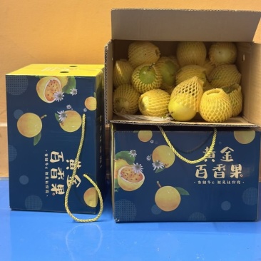 黄金百香果批发