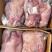 牛头肉
