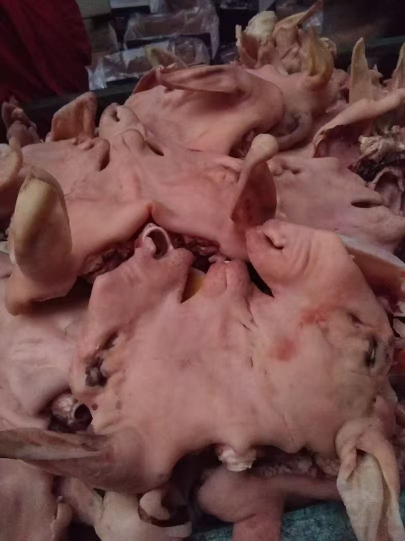 羊脸肉