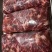 牛碎肉