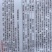 红菜苔种子小叶红魁早熟红亮小叶粗苔播后60天采主苔