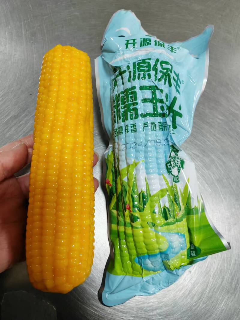 速冻玉米