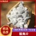 酸角片精选云南热带雨林珍果——云南高原特产
