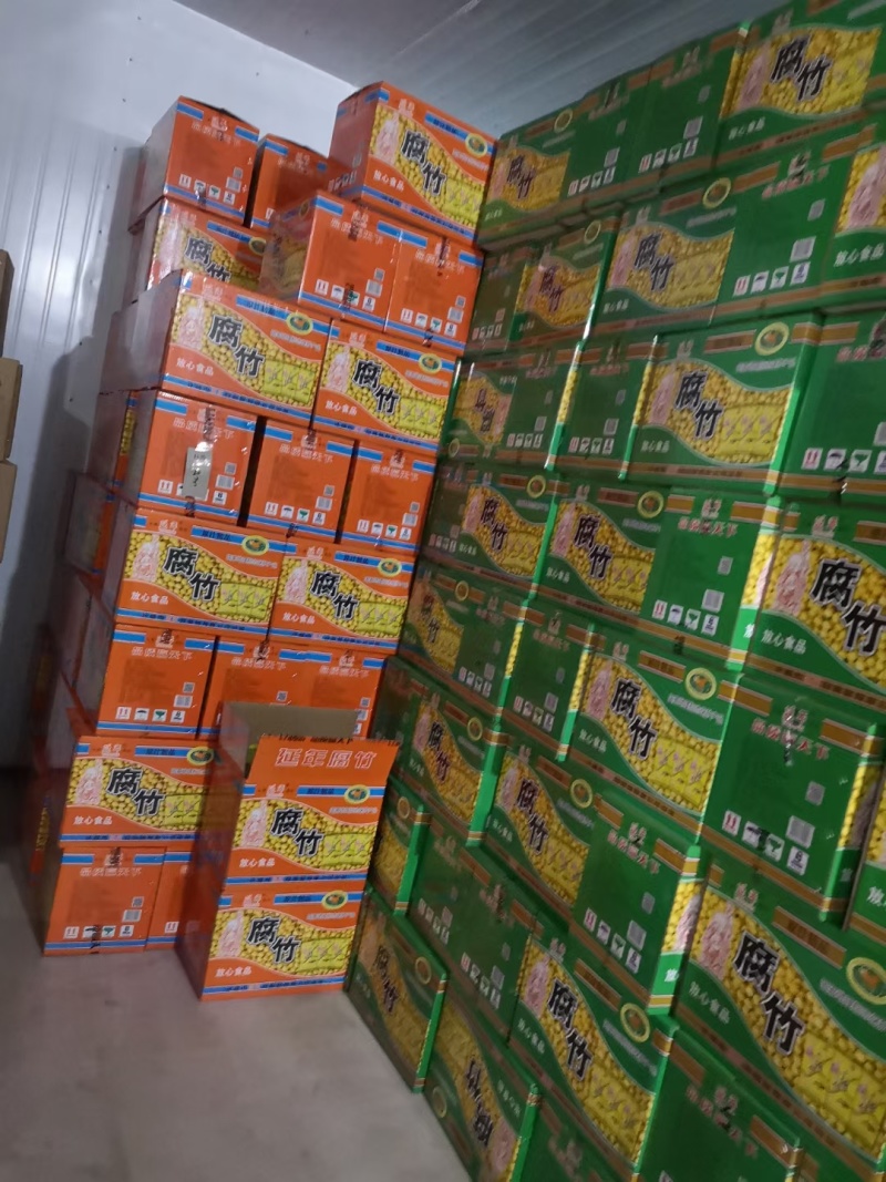 延年豆制品