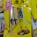 延年豆制品