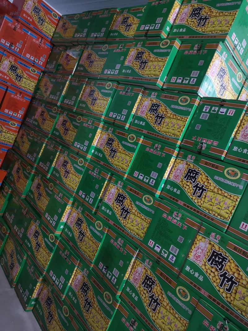 延年豆制品