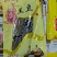 延年豆制品