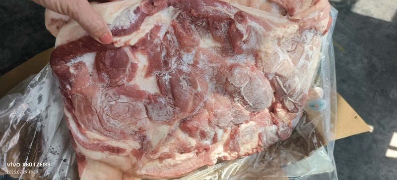 领汇带皮前上肉2-3片，25/7月新货