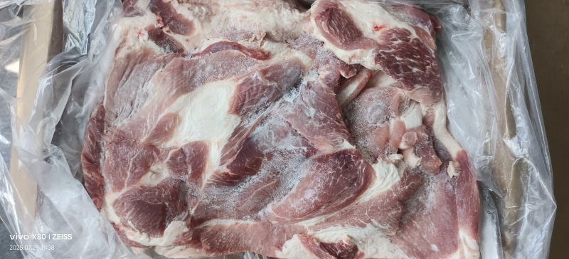 领汇带皮前上肉2-3片，25/7月新货