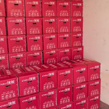 【荐】红辣椒，新鲜现摘，现货现发常年大量供应量大优惠