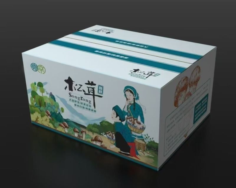 松茸