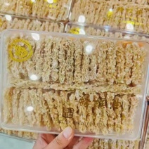 林蛙油东北林蛙油线油块油碎油
