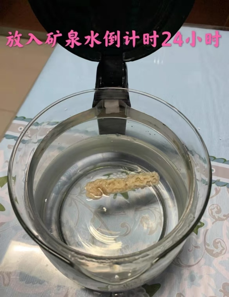 林蛙油东北林蛙油线油块油碎油