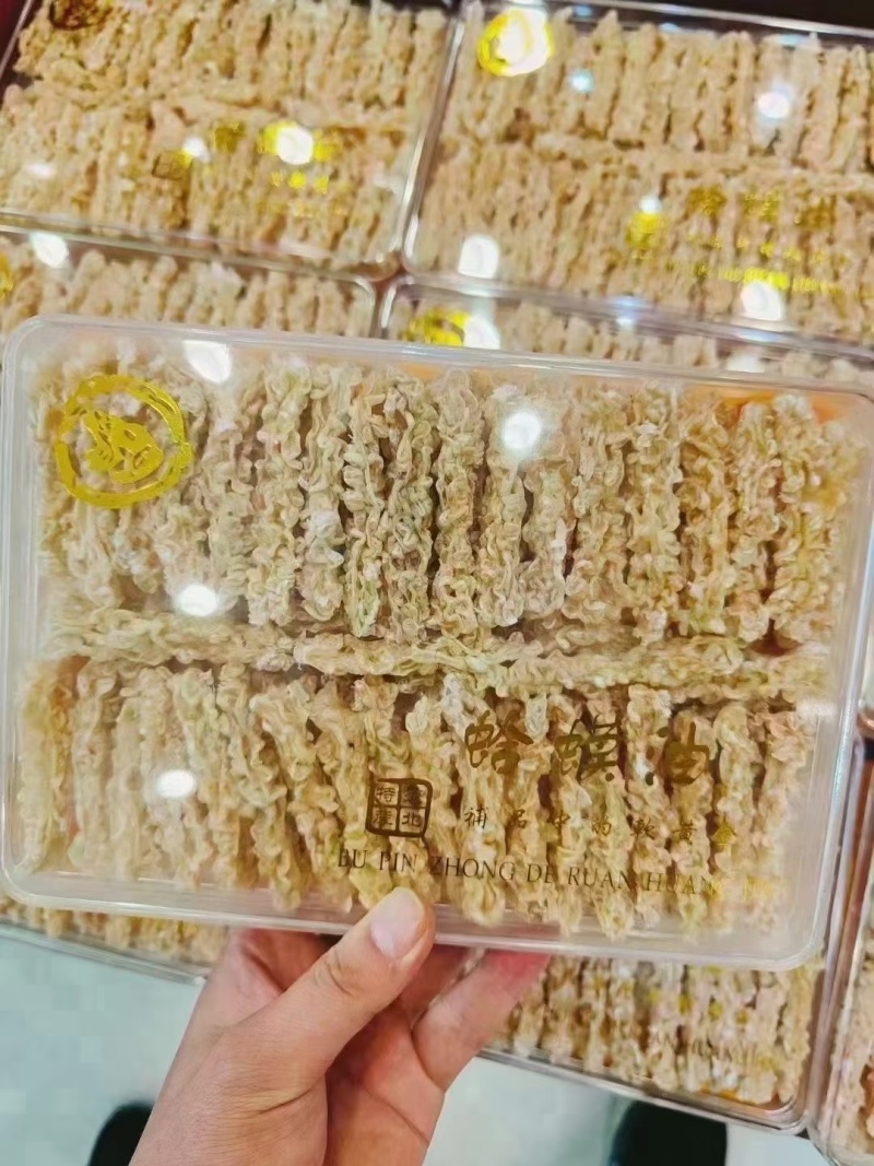 林蛙油东北林蛙油线油块油碎油