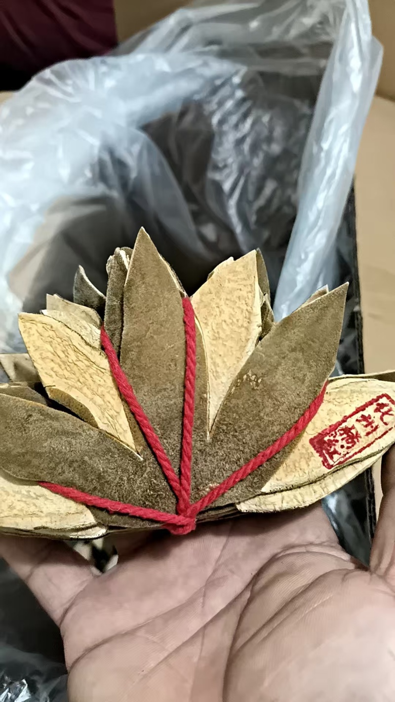正品化橘红七爪，2袋起售