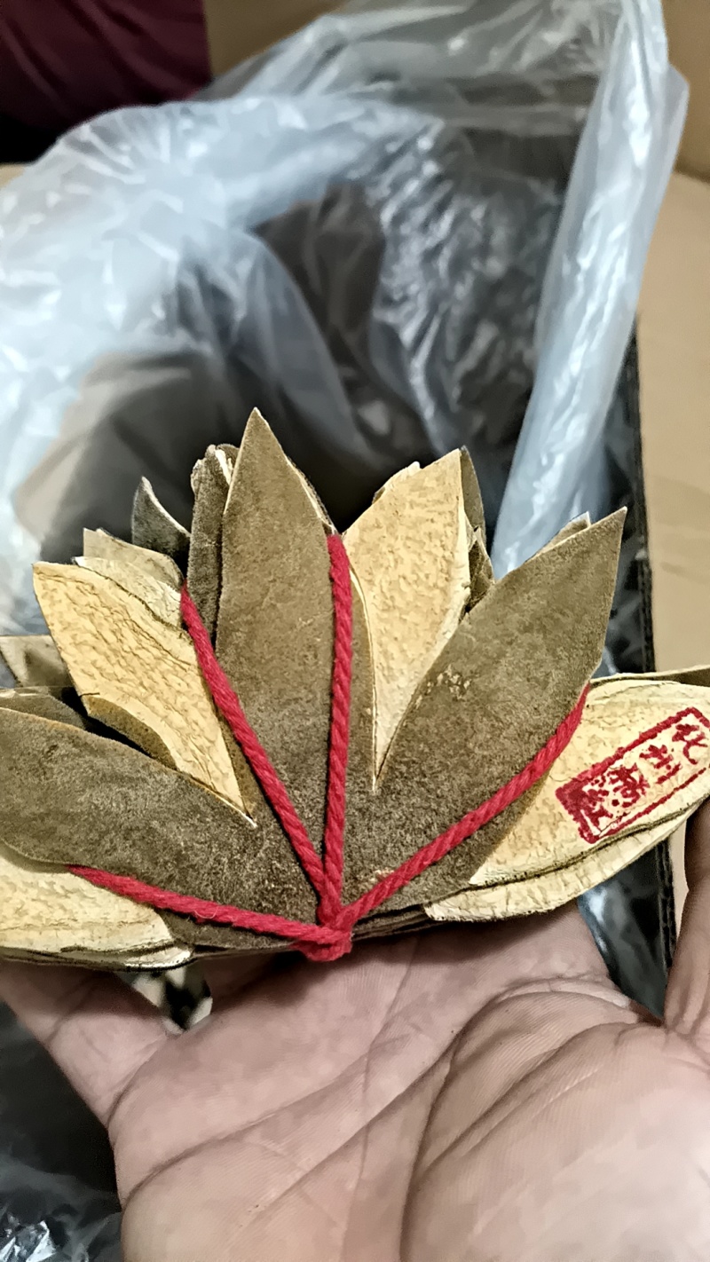 正品化橘红七爪，2袋起售