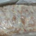 精修鸡背肉