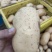 3两起步