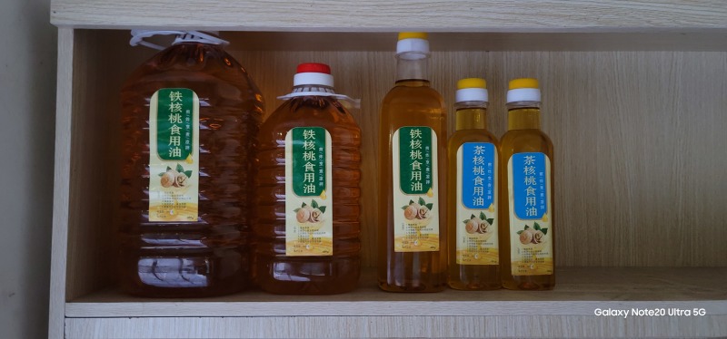 冷榨铁核桃油