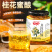 高山家用糖蜜罐装各式甜蜜花酱