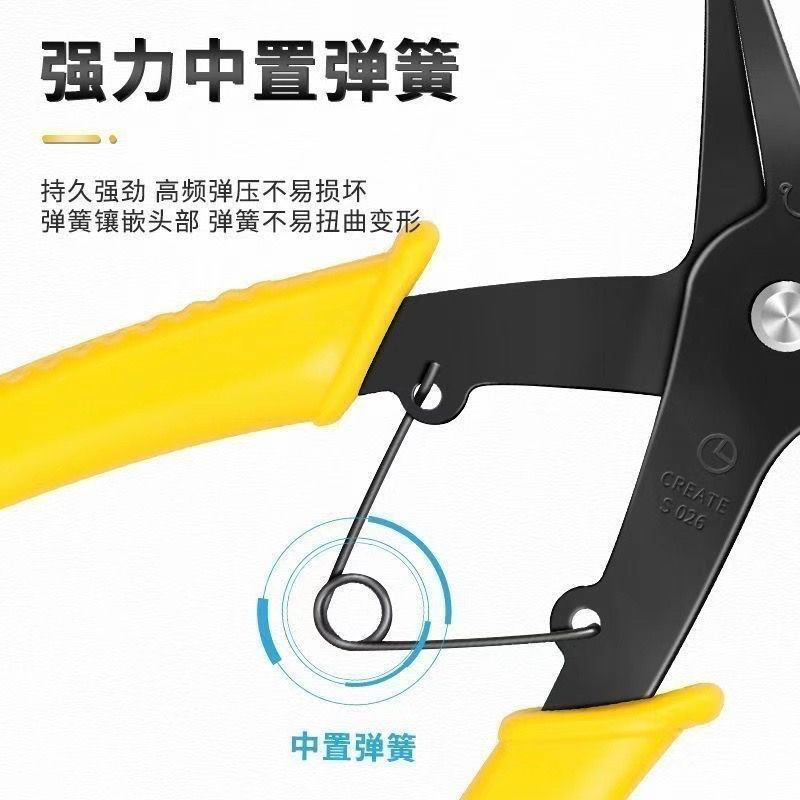 卡簧钳内外大号手工家用小号卡环钳挡圈钳卡簧钳二合一多功能