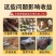 饲料小苏打苏打粉牛羊兽用碳酸氢钠添加剂养殖鸡鸭禽畜