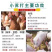 饲料小苏打苏打粉牛羊兽用碳酸氢钠添加剂养殖鸡鸭禽畜