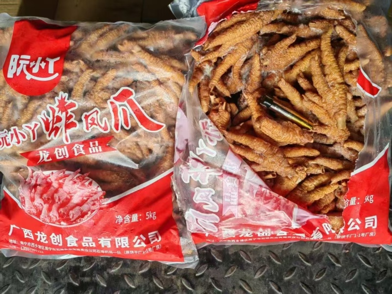 虎皮凤爪炸爪茶楼卤水烧腊**原料加工