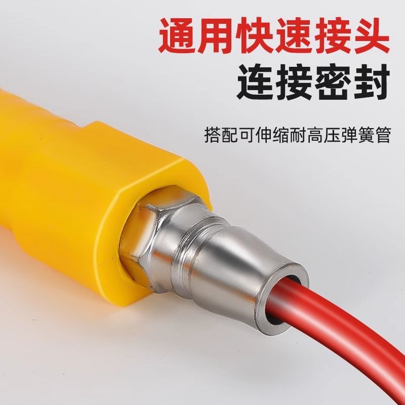 高压枪吹尘枪气动工具组合气管伸缩加长嘴风枪带弹簧管缩除吹