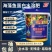 海藻蛋白水溶高钾有机桶装绿叶生根膨果蔬菜肥料果树水溶肥