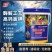 海藻蛋白水溶高钾有机桶装绿叶生根膨果蔬菜肥料果树水溶肥