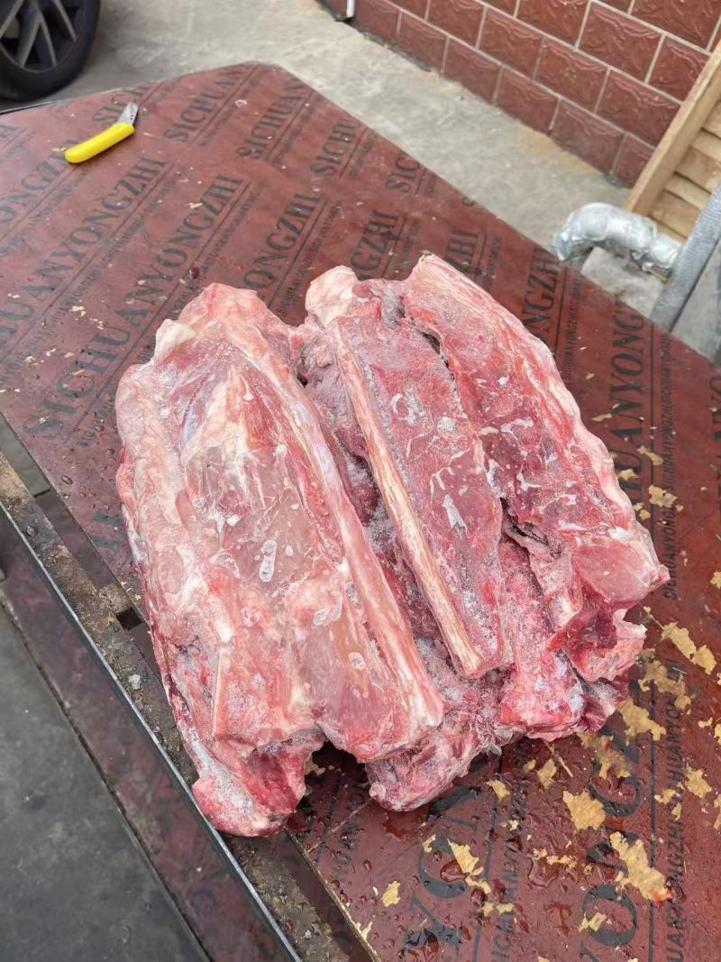 羊蝎子