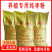红枣粉饲料牛羊猪马鸡鸭鹅水产禽批发直销枣粉