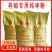 红枣粉饲料牛羊猪马鸡鸭鹅水产禽批发直销枣粉
