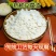 新鲜豆腐渣现磨玉米鸡饲料黄豆渣批发鸡牛羊鸭饲料豆腐渣