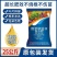 俄罗斯正品强效复合肥高效速溶用于小麦蔬菜玉米作物