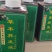 洗头膏！！！！！！！！！！！！！！！！！！！