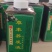 洗头膏！！！！！！！！！！！！！！！！！！！