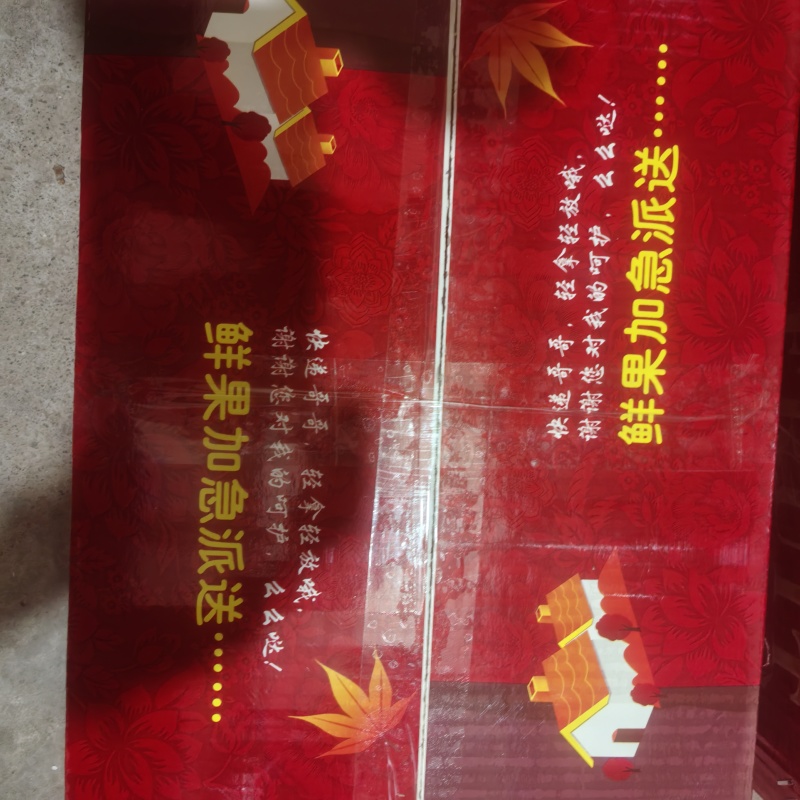 山西省运城丹霞红梨酥梨脆甜现采现发供电商市场一件代发