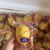 北京黄柠檬，价格美丽，皮薄多汁