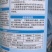 豇豆种子花样年华白籽白花翠绿色80-90厘米耐高温