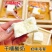 干噎酸奶无蔗糖益生元内蒙古特产芒果味樱桃味奶休闲小零食酪块糖