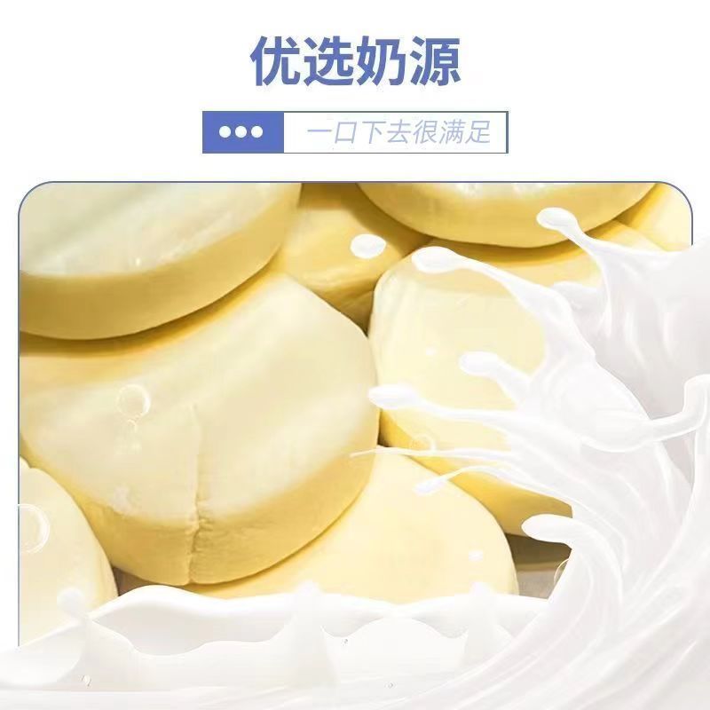 内蒙古酸奶糕菜市场正在特产酸奶疙瘩手工奶酪块零食奶砖大块批发