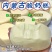 内蒙古酸奶糕菜市场正在特产酸奶疙瘩手工奶酪块零食奶砖大块批发