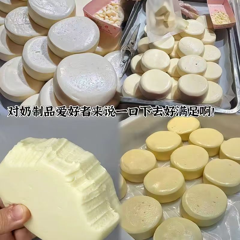 内蒙古酸奶糕菜市场正在特产酸奶疙瘩手工奶酪块零食奶砖大块批发