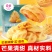 乐奈软心曲奇24包蔓越莓夹心年货零食礼包小吃批发休闲食品非饼