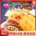 乐奈软心曲奇24包蔓越莓夹心年货零食礼包小吃批发休闲食品非饼