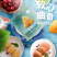乐奈软心曲奇24包蔓越莓夹心年货零食礼包小吃批发休闲食品非饼
